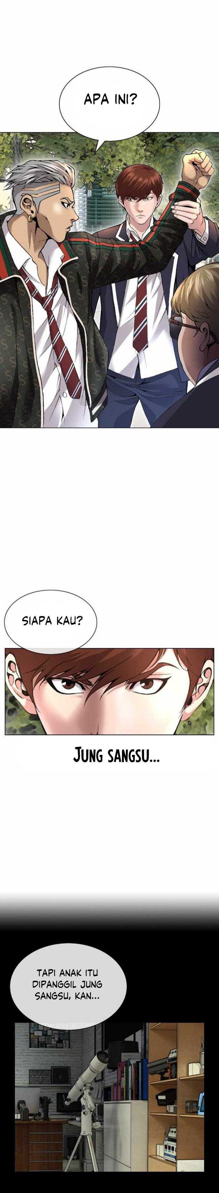 High School Detective Agency Chapter 1 Gambar 44