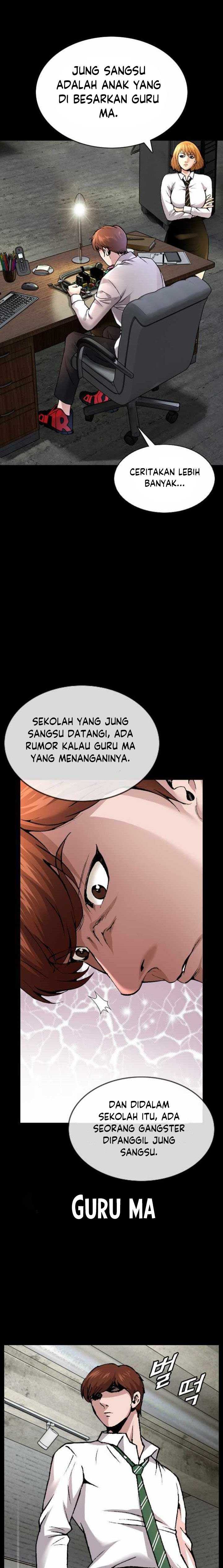 High School Detective Agency Chapter 1 Gambar 46