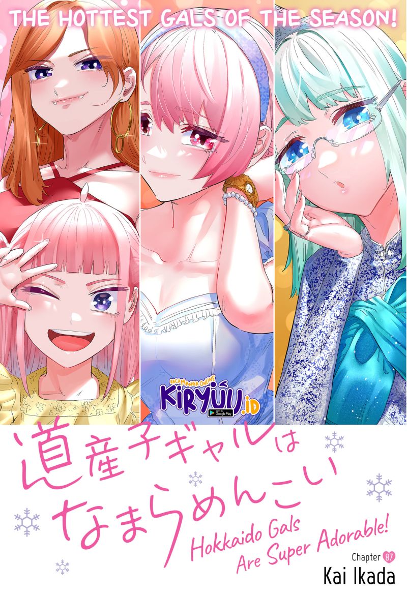 Dosanko Gyaru Is Mega Cute Chapter 87 Gambar 4