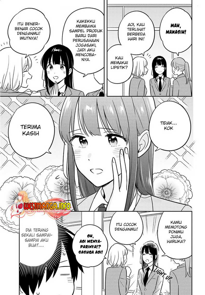 Inkya de Wotaku de Binbou Dakedo Bijin Ojou-sama ni Osaretemasu Chapter 1 Gambar 27