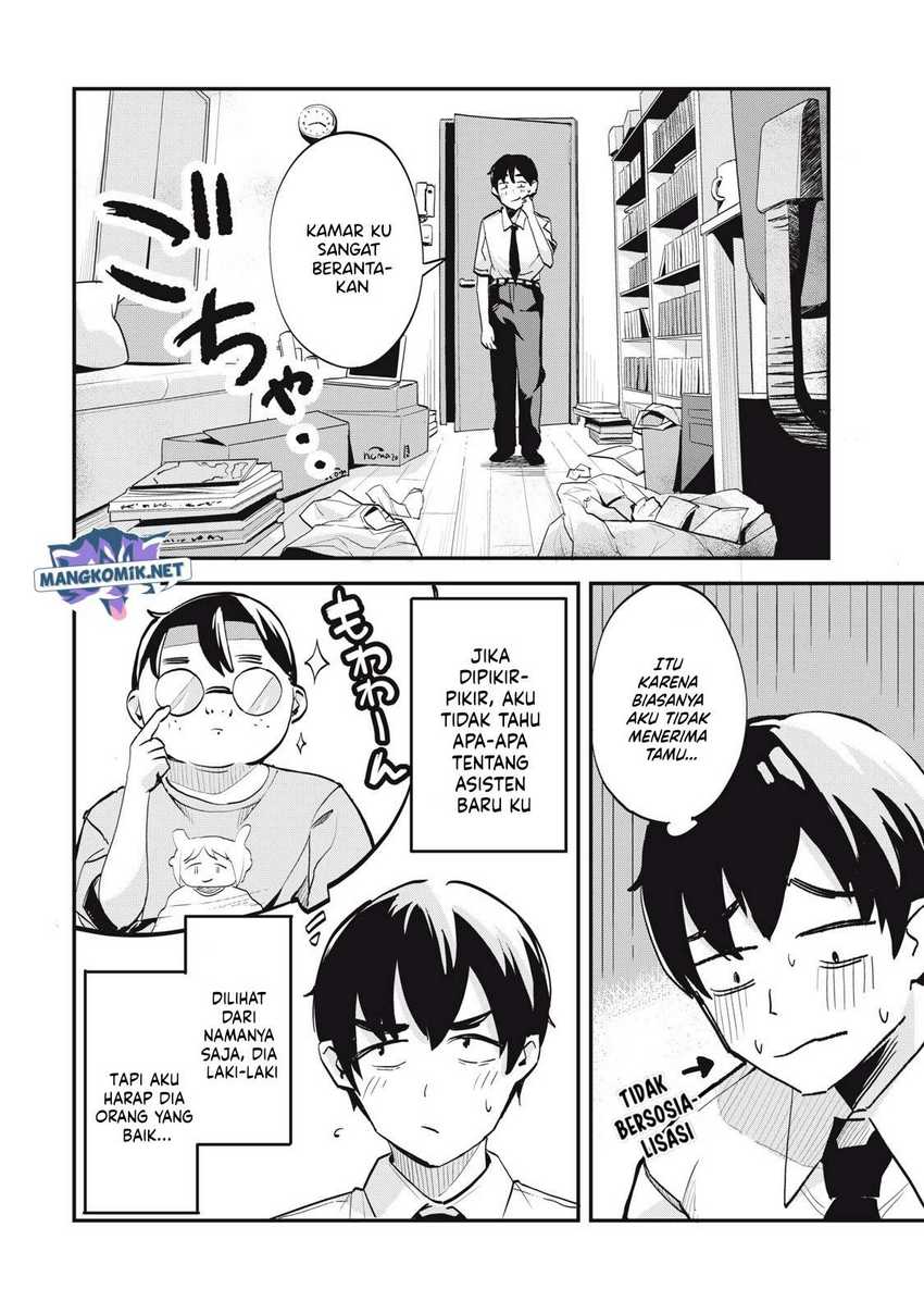 Gal Assi Chapter 1 Gambar 15