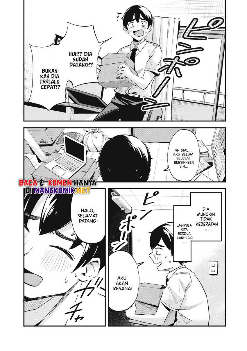 Gal Assi Chapter 1 Gambar 16