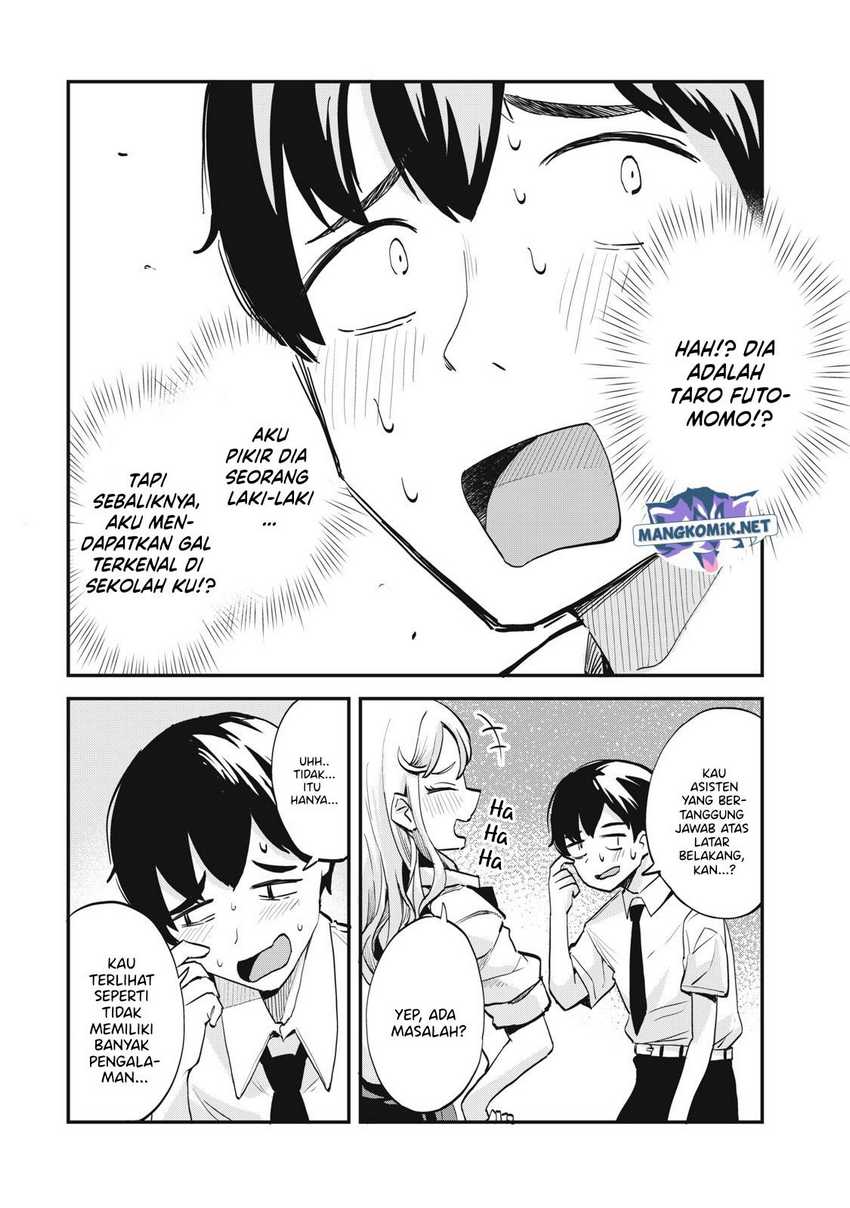 Gal Assi Chapter 1 Gambar 19