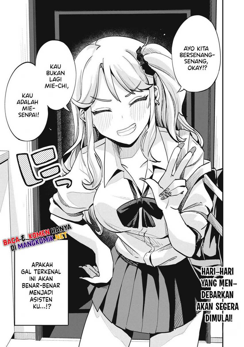 Gal Assi Chapter 1 Gambar 30