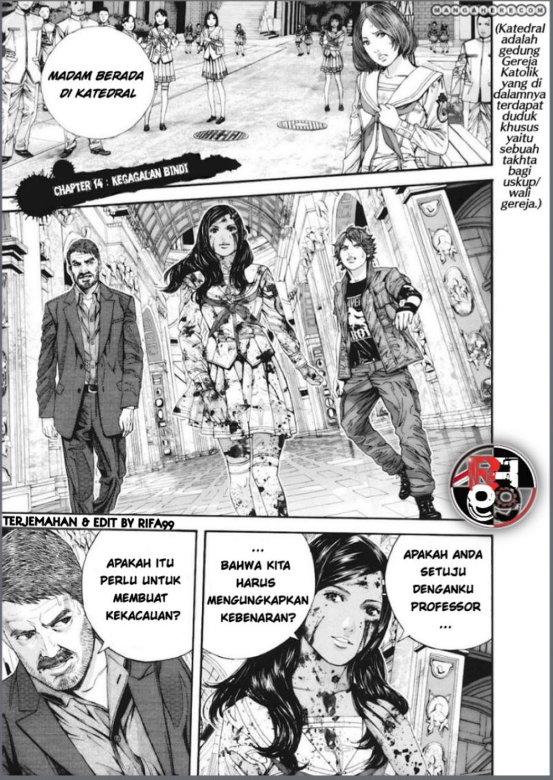 Resident Evil: The Marhawa Desire Chapter 14 Gambar 3