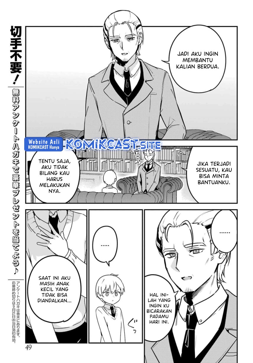 My Recently Hired Maid Is Suspicious Chapter 33 Gambar 10