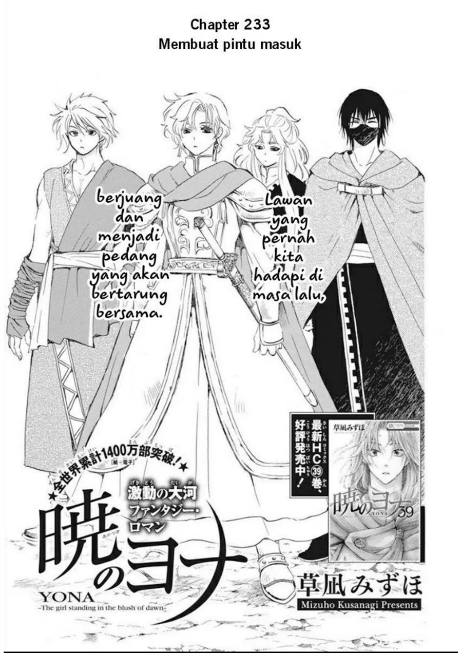 Baca Komik Akatsuki no Yona Chapter 233 Gambar 1