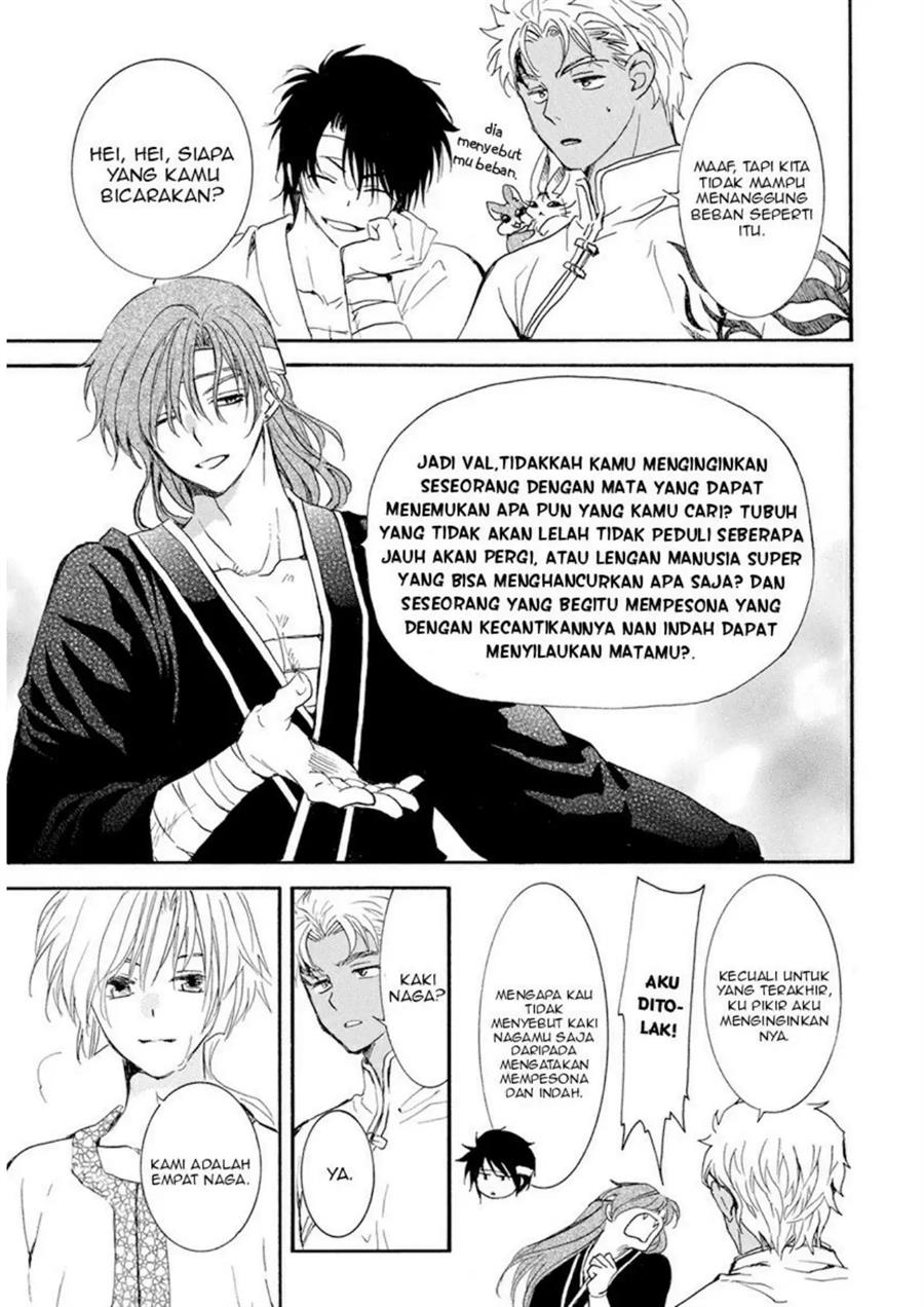 Akatsuki no Yona Chapter 233 Gambar 9