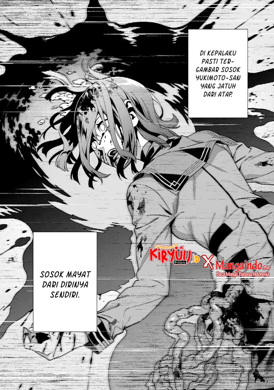 Shinsou Noise – Jushin Tantei no Jikenbo Chapter 1.2 Gambar 11