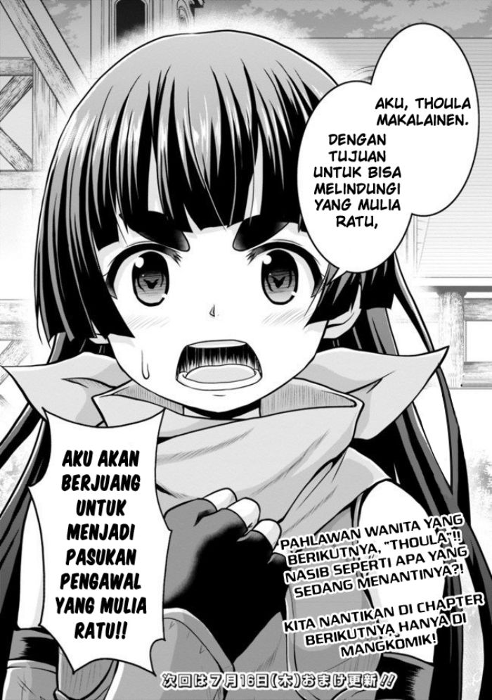 Save & Load no Dekiru Yadoya-san Chapter 31 Gambar 14