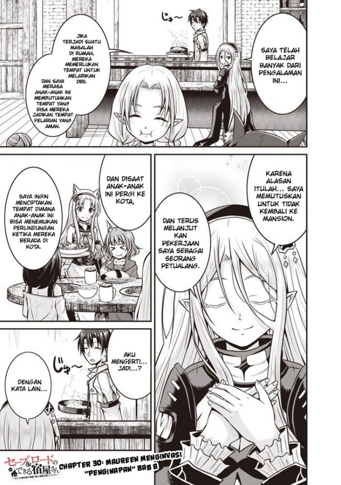 Save & Load no Dekiru Yadoya-san Chapter 31 Gambar 3