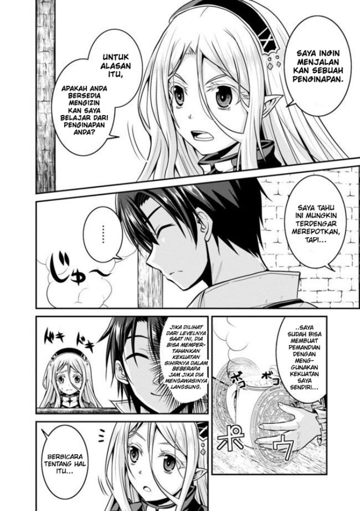 Save & Load no Dekiru Yadoya-san Chapter 31 Gambar 4