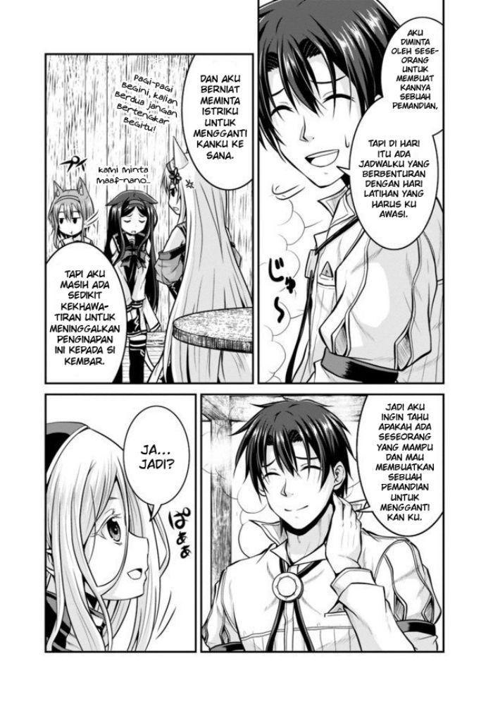 Save & Load no Dekiru Yadoya-san Chapter 31 Gambar 5