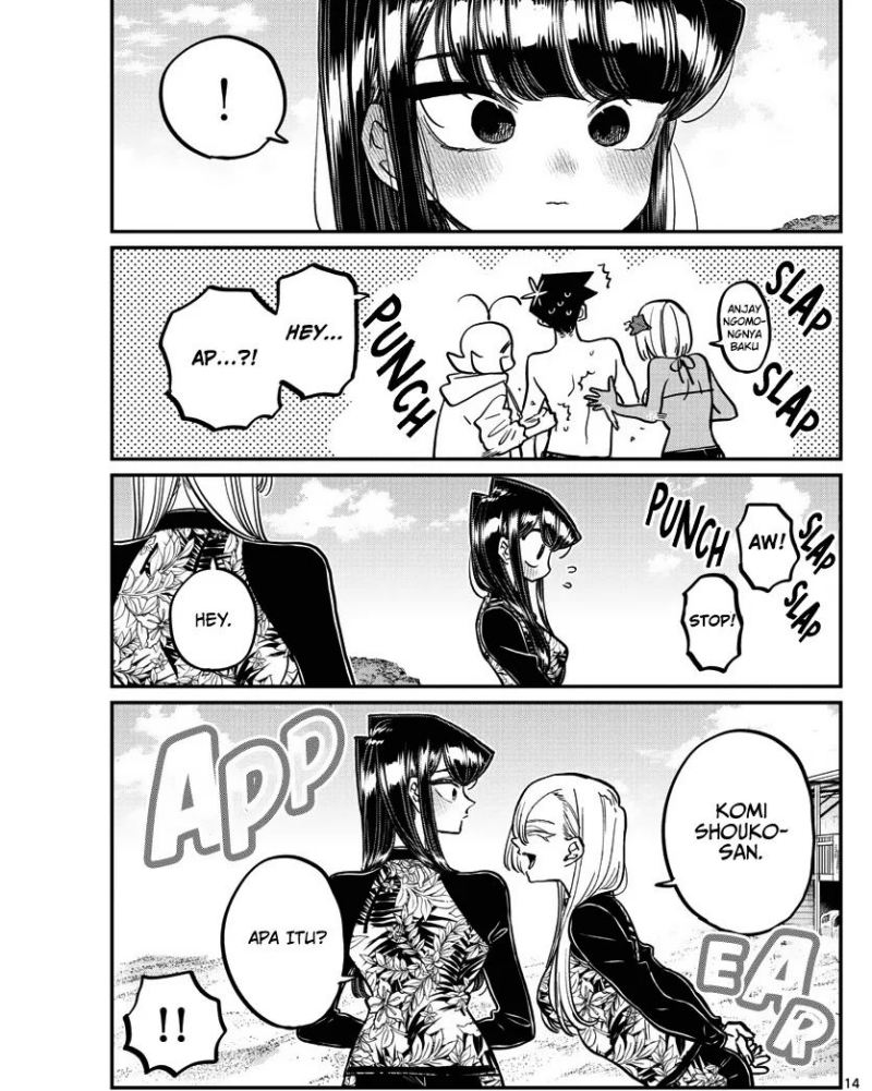 Komi-san wa Komyushou Desu Chapter 380 Gambar 14