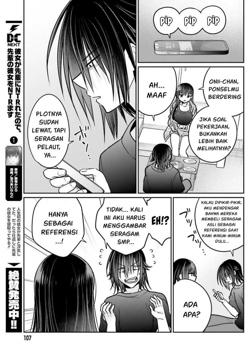 Ani to Imouto no Shitai Shitai Shitai Koto Chapter 9 Gambar 8