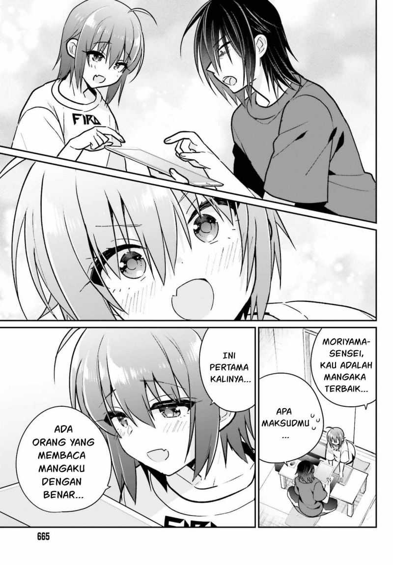 Ani to Imouto no Shitai Shitai Shitai Koto Chapter 8 Gambar 15