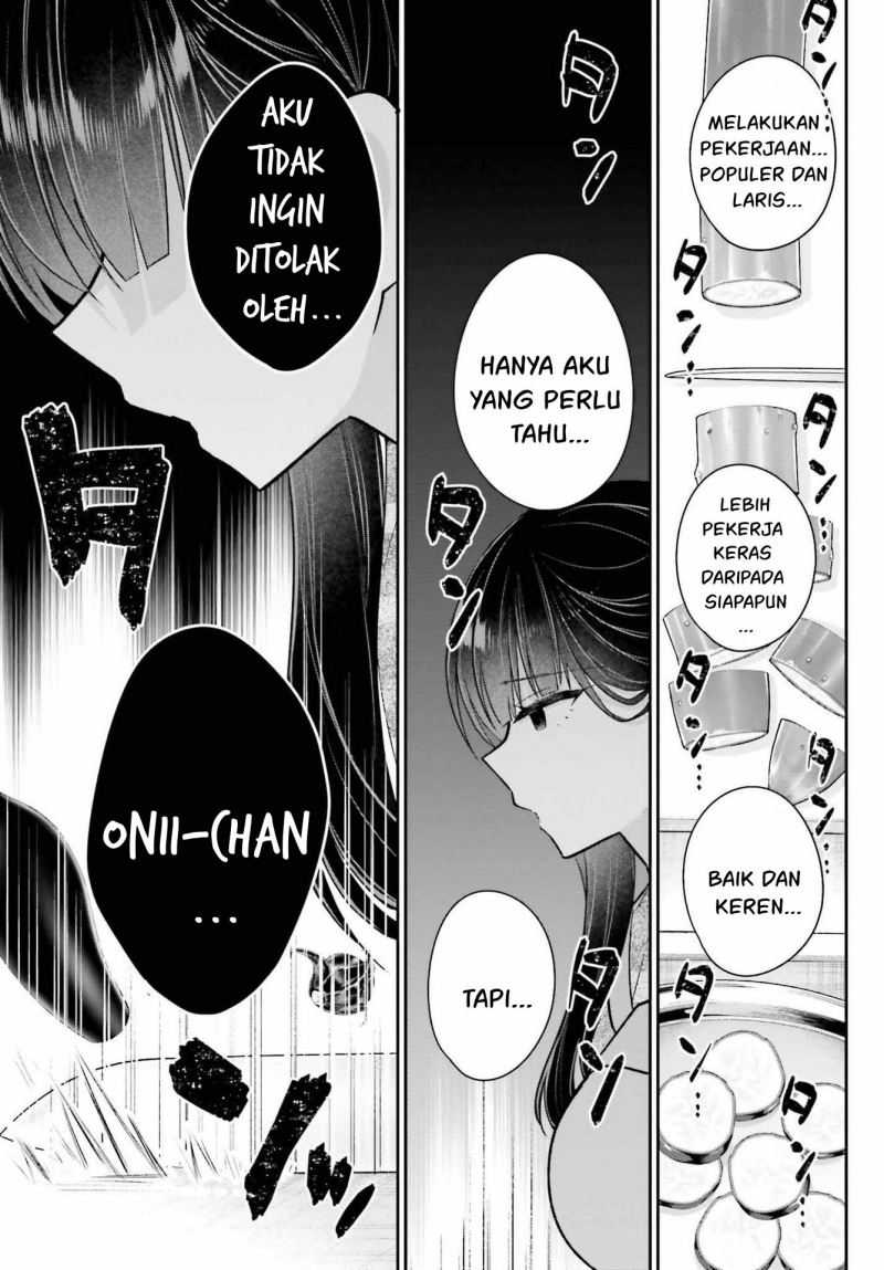 Ani to Imouto no Shitai Shitai Shitai Koto Chapter 8 Gambar 5