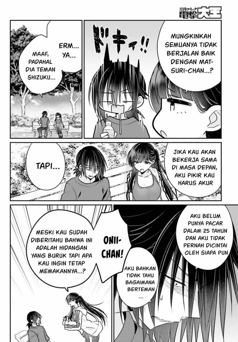 Ani to Imouto no Shitai Shitai Shitai Koto Chapter 8 Gambar 8