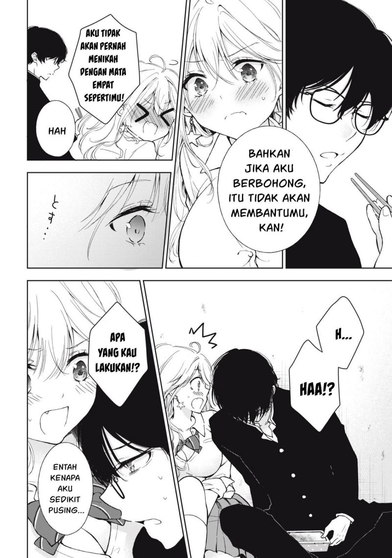 Gal niPA-chan wa Semararetai Chapter 4 Gambar 13