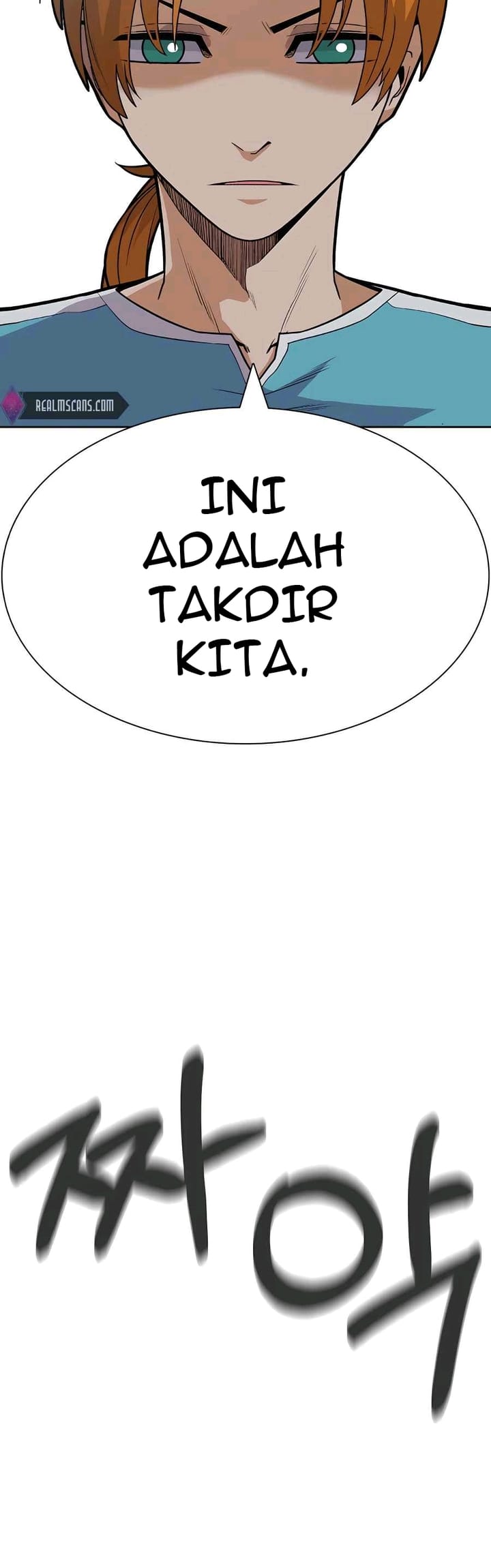 Newbie Management Chapter 31 Gambar 33