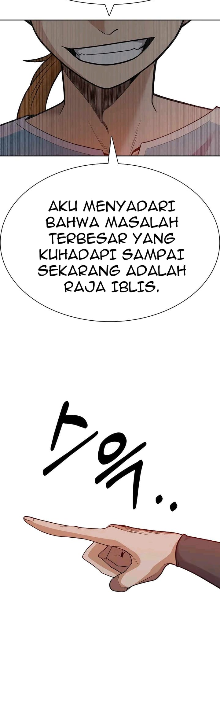 Newbie Management Chapter 31 Gambar 73