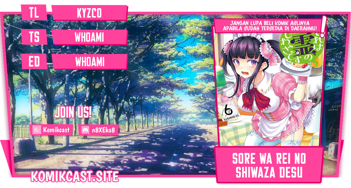 Baca Komik Sore wa rei no Shiwaza desu Chapter 45.5 Gambar 1