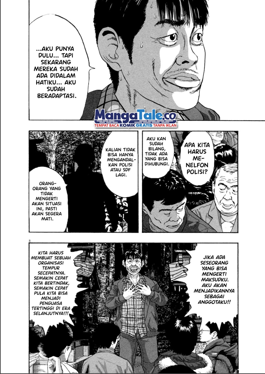 I Am a Hero Chapter 50 Gambar 10