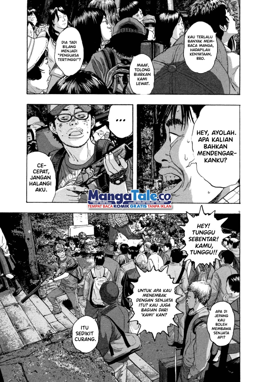 I Am a Hero Chapter 50 Gambar 11