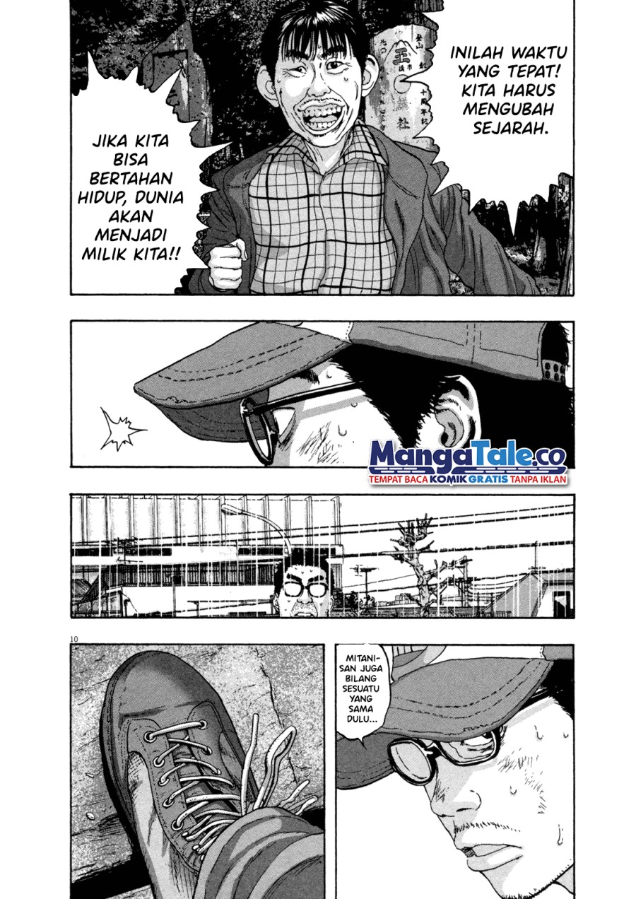 I Am a Hero Chapter 50 Gambar 12