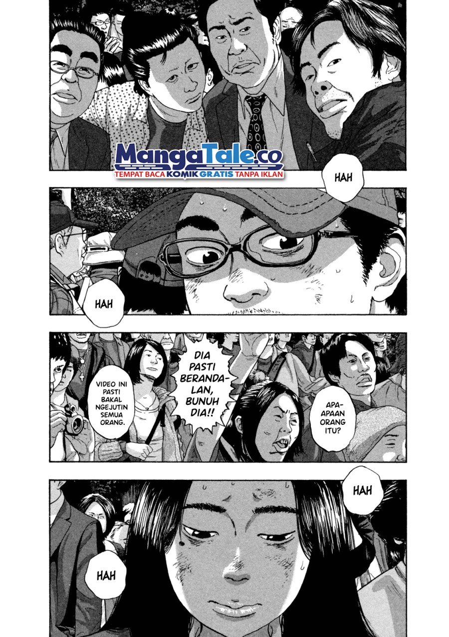 I Am a Hero Chapter 50 Gambar 5