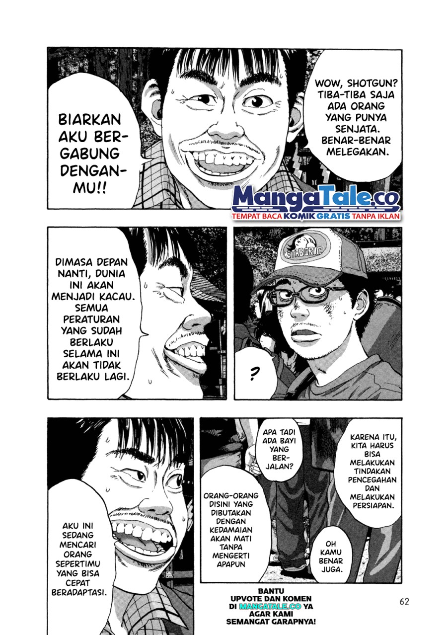 I Am a Hero Chapter 50 Gambar 7