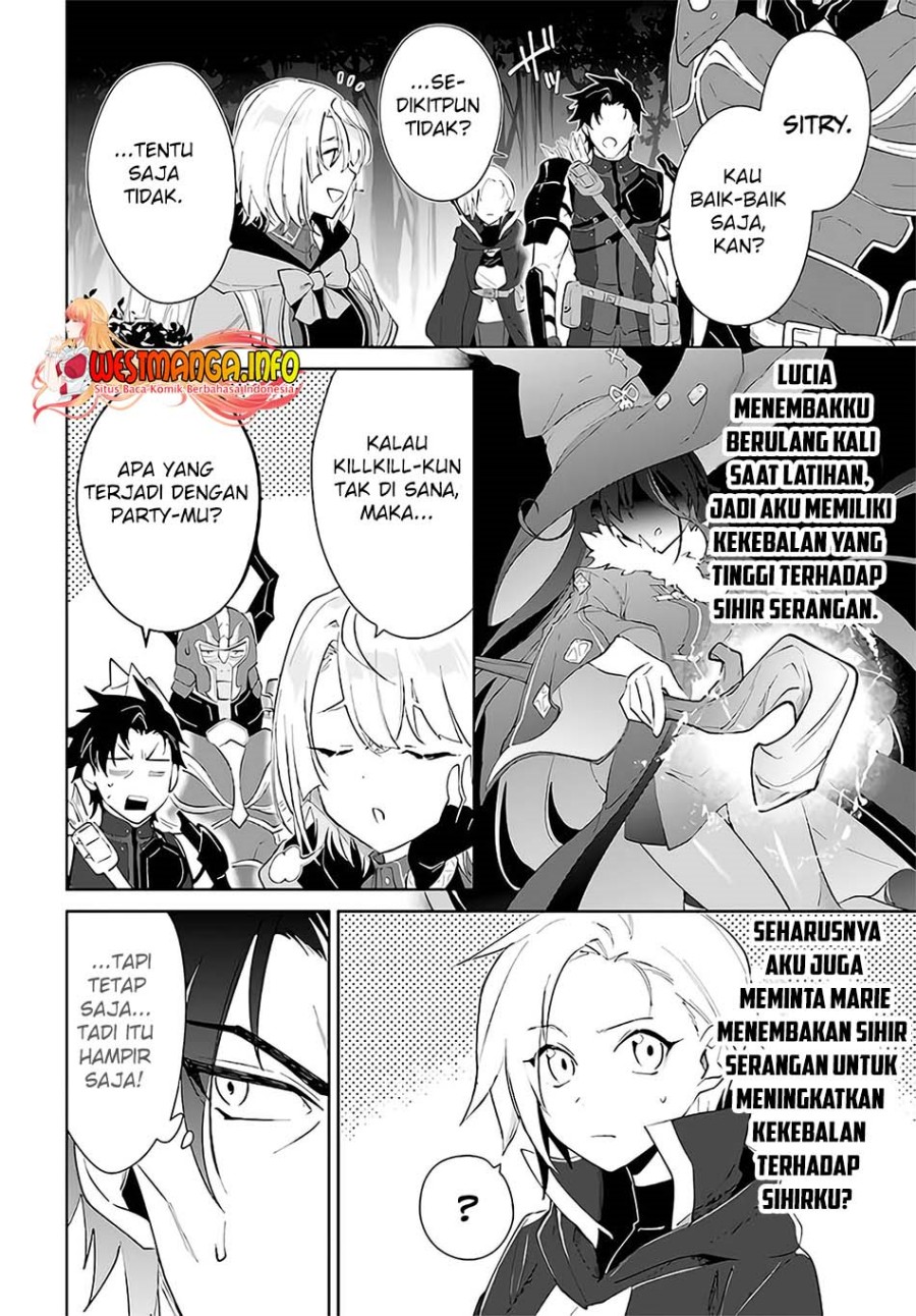 Nageki no Bourei wa Intai Shitai – Saijiyaku Hanta ni Yoru Saikiyou Patei Ikusei Jutsu Chapter 29 Gambar 15