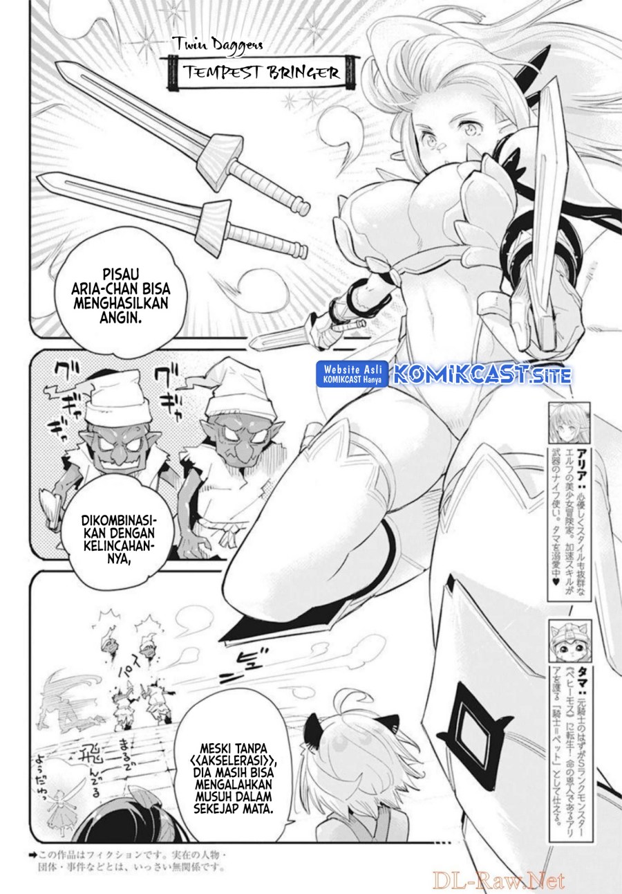 S-Rank Monster no Behemoth Dakedo, Neko to Machigawarete Erufu Musume no Kishi (Pet) Toshite Kurashitemasu Chapter 49 Gambar 3