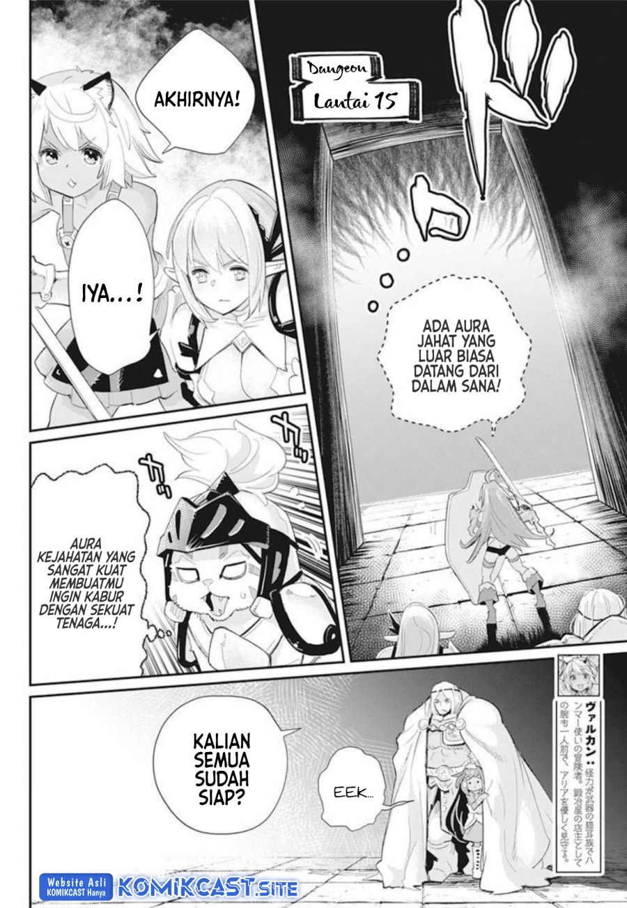 S-Rank Monster no Behemoth Dakedo, Neko to Machigawarete Erufu Musume no Kishi (Pet) Toshite Kurashitemasu Chapter 49 Gambar 7