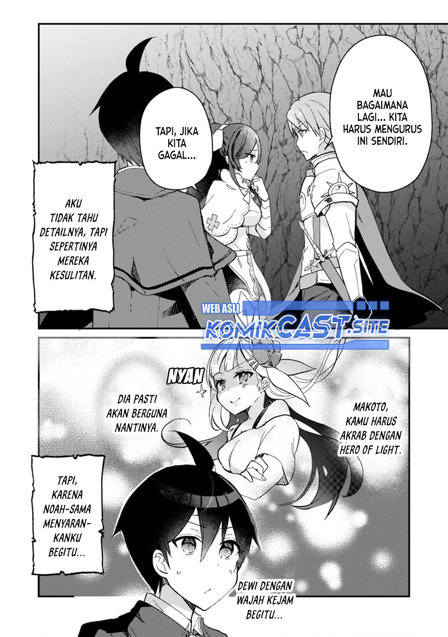 Shinja Zero no Megami-sama to Hajimeru Isekai Kouryaku Chapter 22 Gambar 12