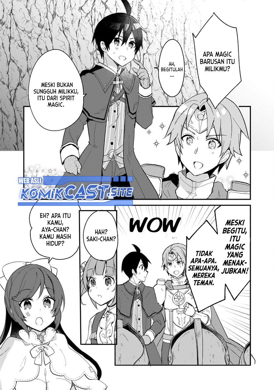 Shinja Zero no Megami-sama to Hajimeru Isekai Kouryaku Chapter 22 Gambar 7