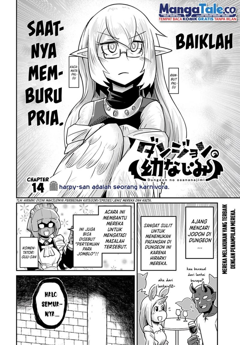 Dungeon no Osananajimi Chapter 14 Gambar 3