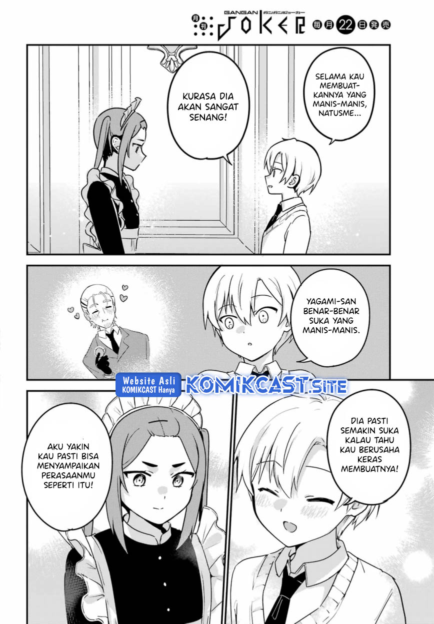 My Recently Hired Maid Is Suspicious Chapter 34 Gambar 12