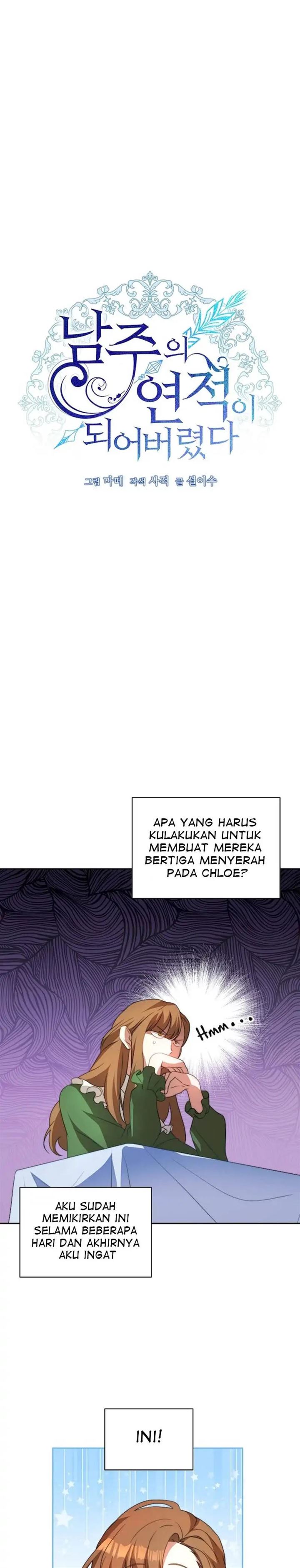 I Have Become the Heroes’ Rival Chapter 6 Gambar 15