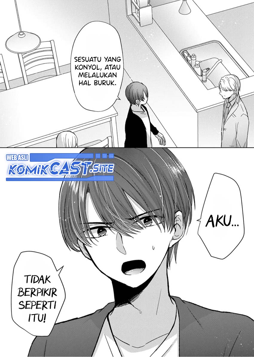 Kimi wa, Nina Janai Chapter 11 Gambar 10