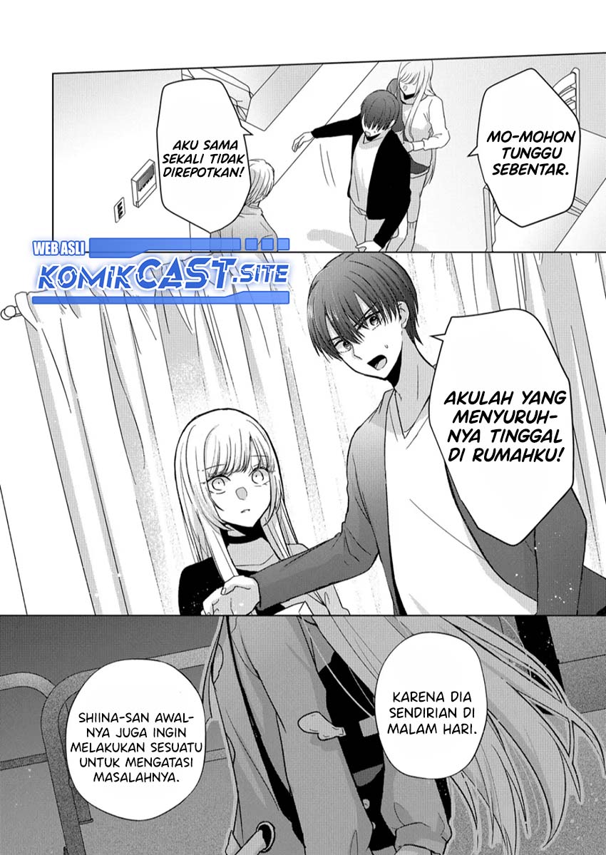 Kimi wa, Nina Janai Chapter 11 Gambar 5