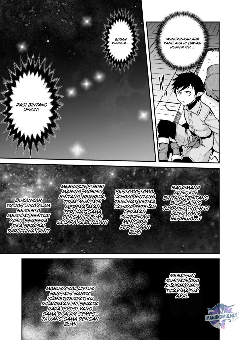 Horobi no Kuni no Seifukusha – Maou wa Sekai wo Seifuku suru you desu Chapter 8 Gambar 11