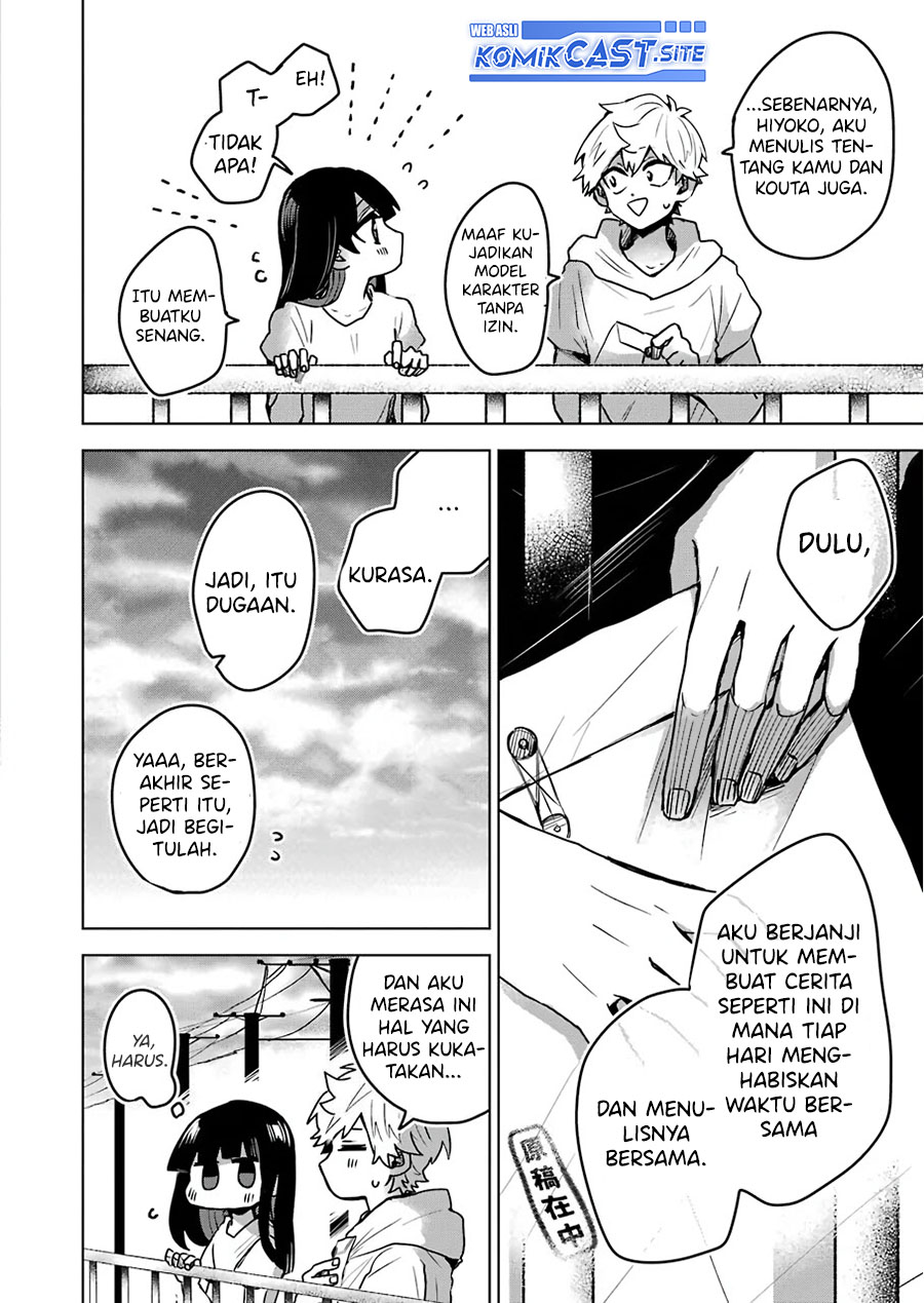 25-ji no Ghost Writer Chapter 25 Gambar 10