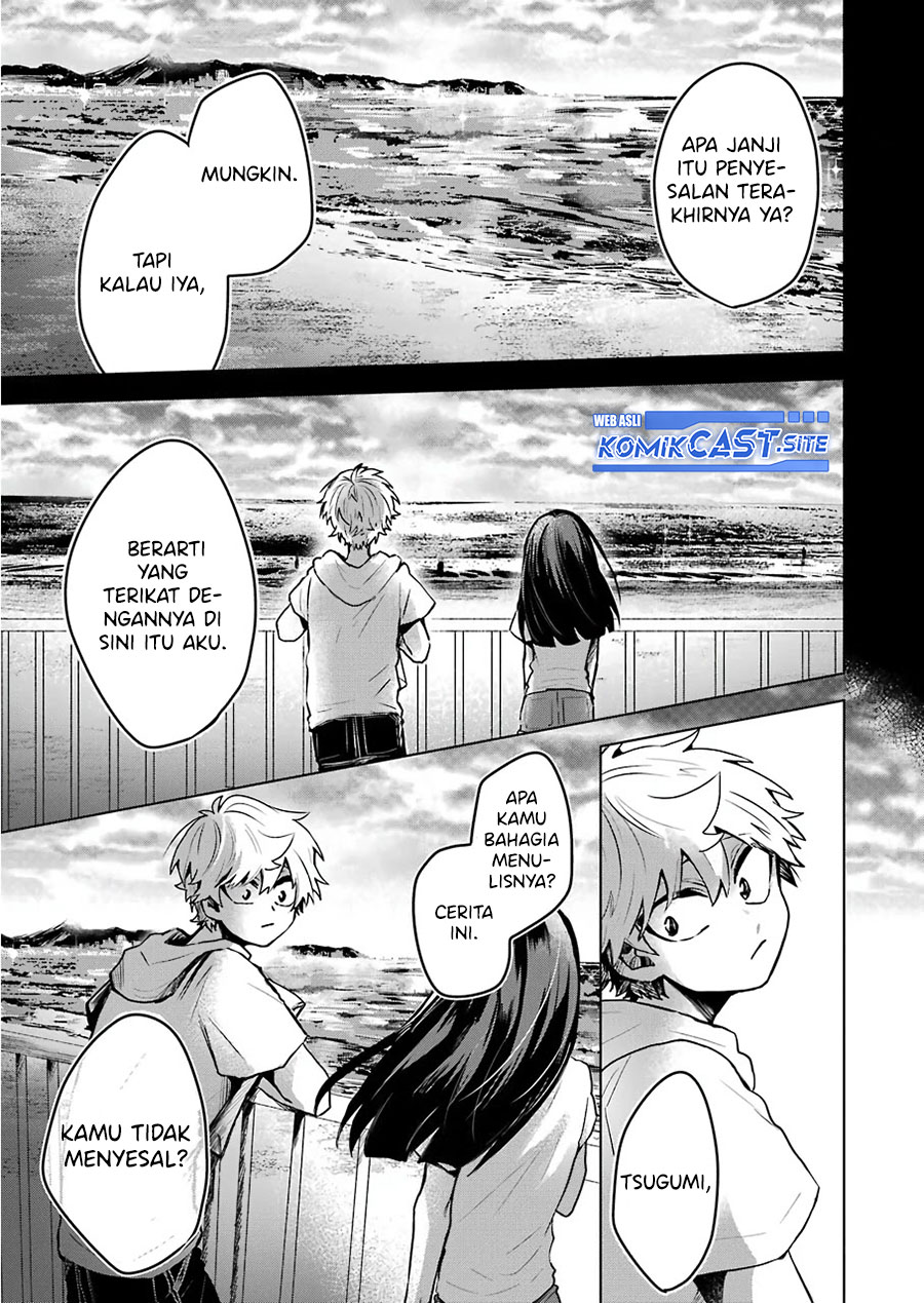 25-ji no Ghost Writer Chapter 25 Gambar 11