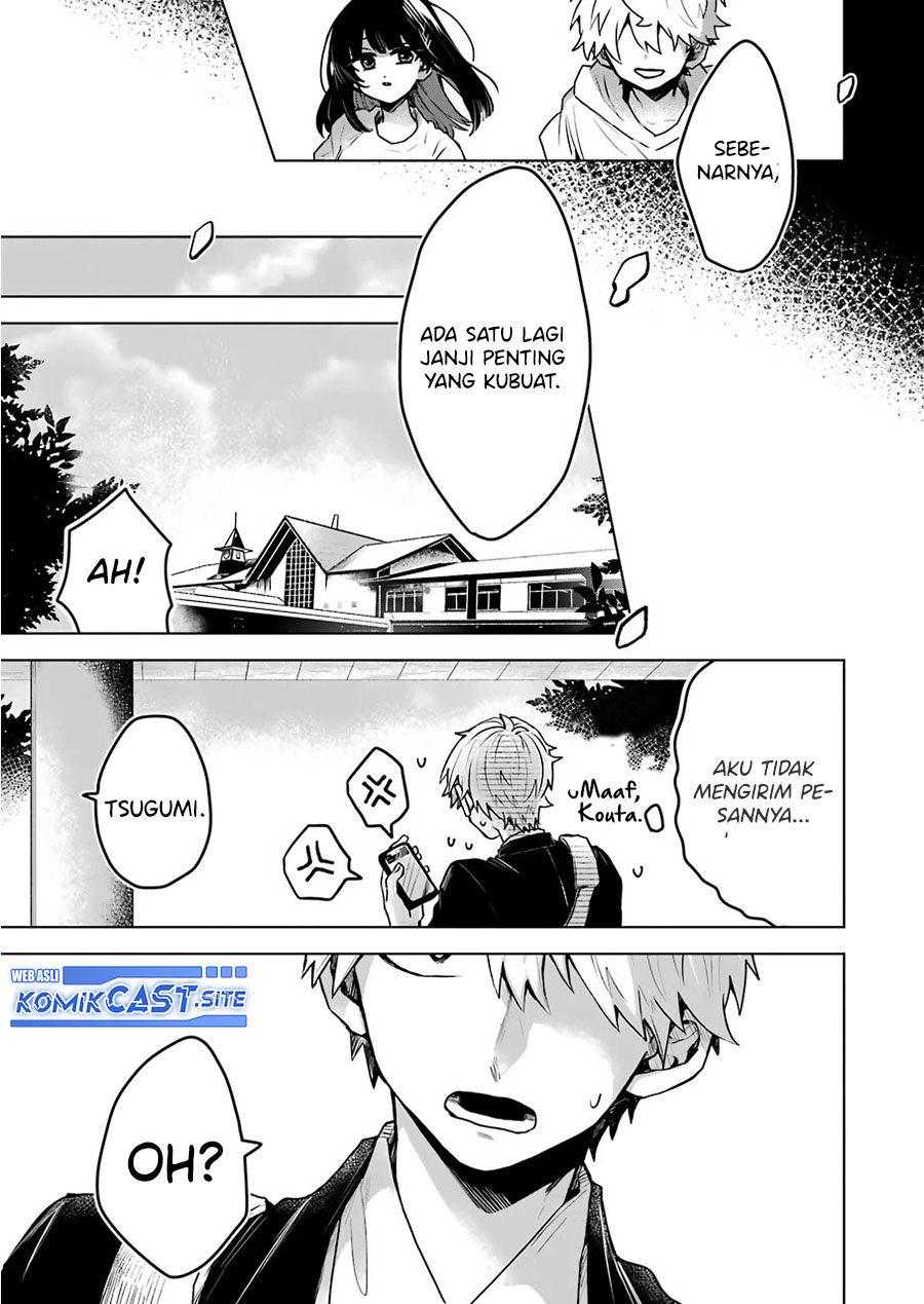 25-ji no Ghost Writer Chapter 25 Gambar 13