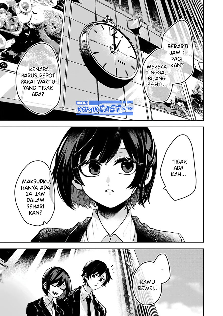 25-ji no Ghost Writer Chapter 25 Gambar 17