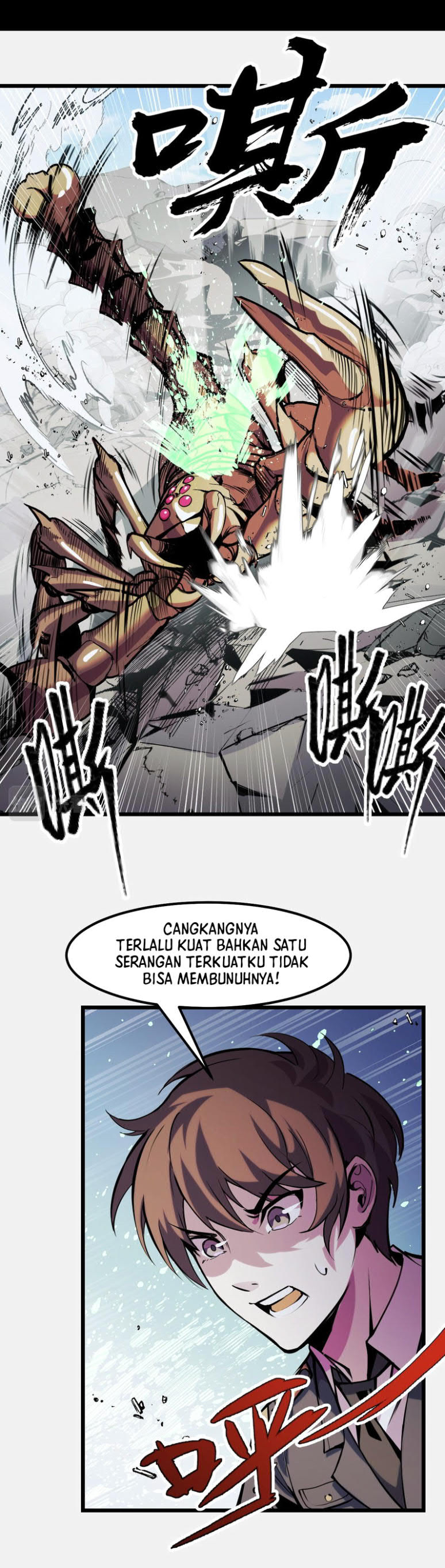 Baca Manhua I’m The Future King Chapter 28 Gambar 2