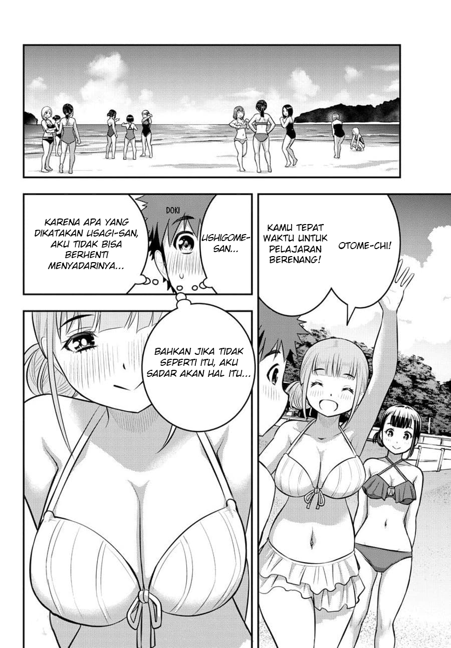 Yankee JK Kuzuhana-chan Chapter 115 Gambar 19