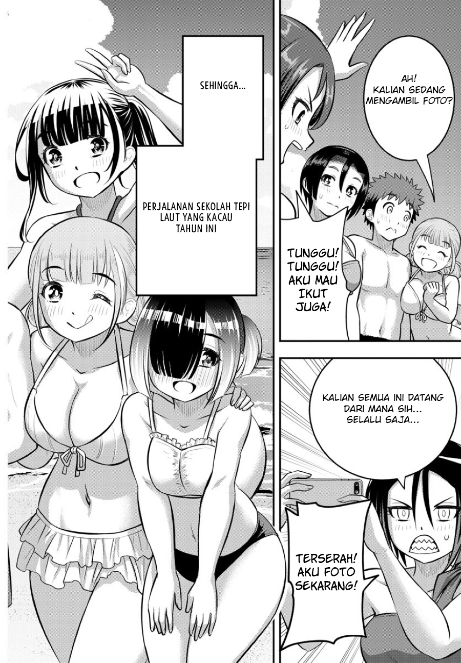 Yankee JK Kuzuhana-chan Chapter 115 Gambar 21