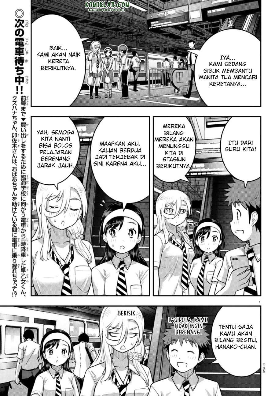 Yankee JK Kuzuhana-chan Chapter 115 Gambar 4